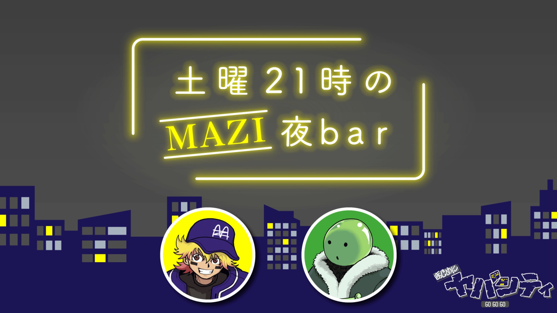 thumbnail_path?time=1757411122