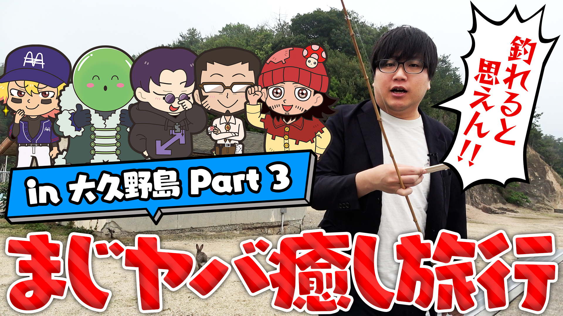 thumbnail_path?time=1760022108