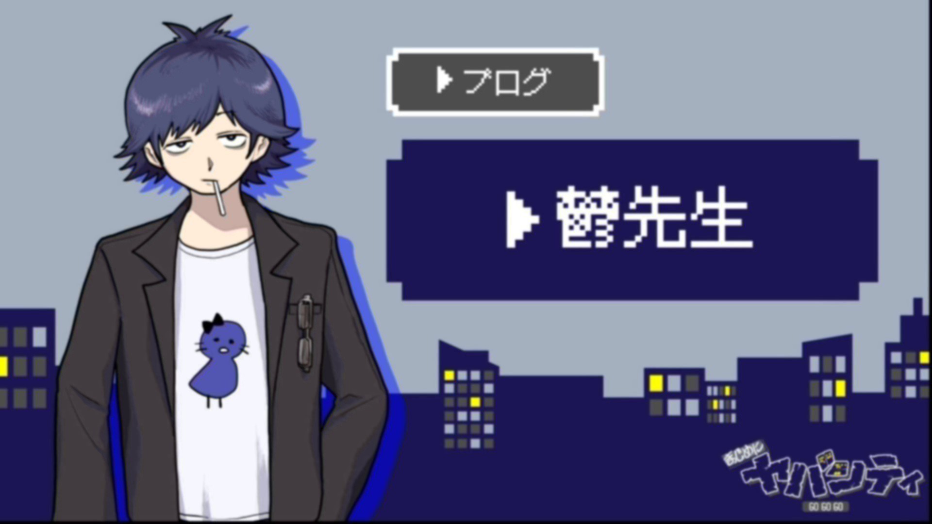 thumbnail_path?time=1759228998