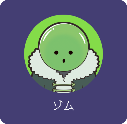 まじめにヤバシティ GOGOGO