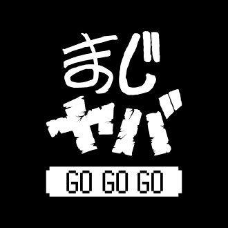 お知らせ】超会議2025「超ヤバシティ2025」事前販売のご案内